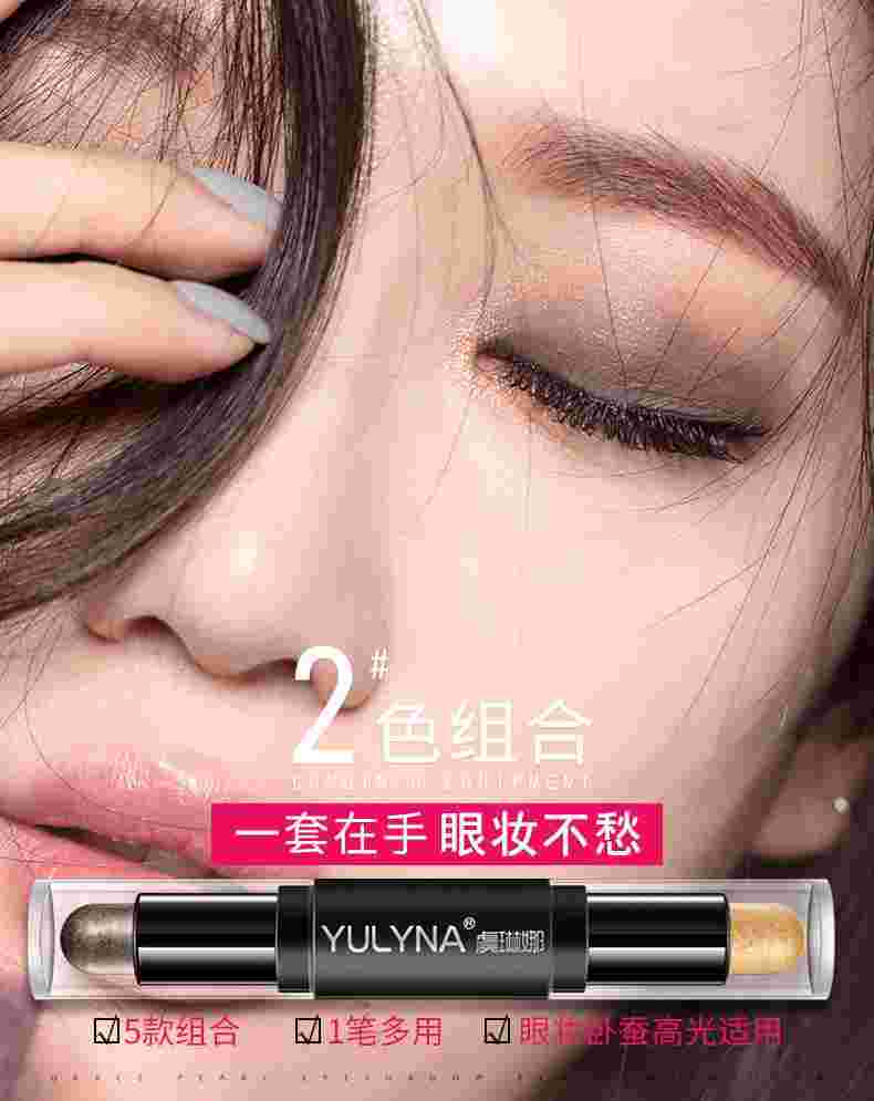 虞琳娜香水虞琳娜-第1张图片-翡翠网 虞琳娜香水虞琳娜-第1张图片-翡翠网