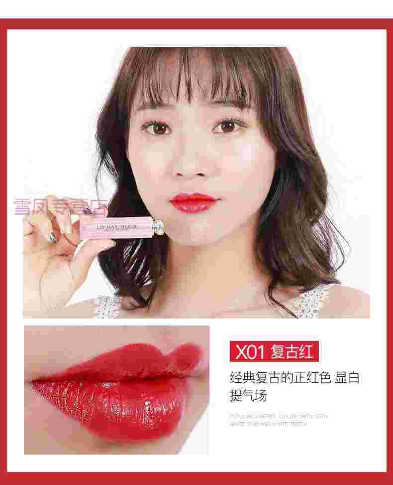 虞琳娜香水虞琳娜-第2张图片-翡翠网 虞琳娜香水虞琳娜-第2张图片-翡翠网