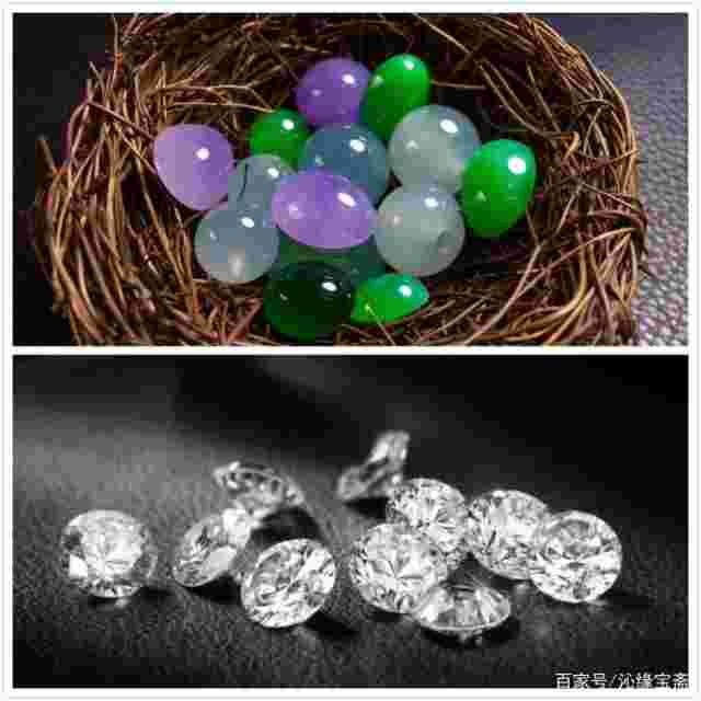 翡翠专业知识ppt百度的简单介绍-第1张图片-翡翠网