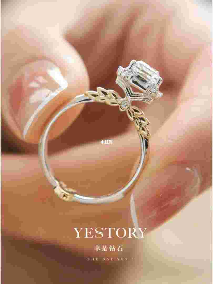 哪里可以定制钻石戒指定制钻戒在哪里可以定制-第2张图片-翡翠网 哪里可以定制钻石戒指定制钻戒在哪里可以定制-第2张图片-翡翠网