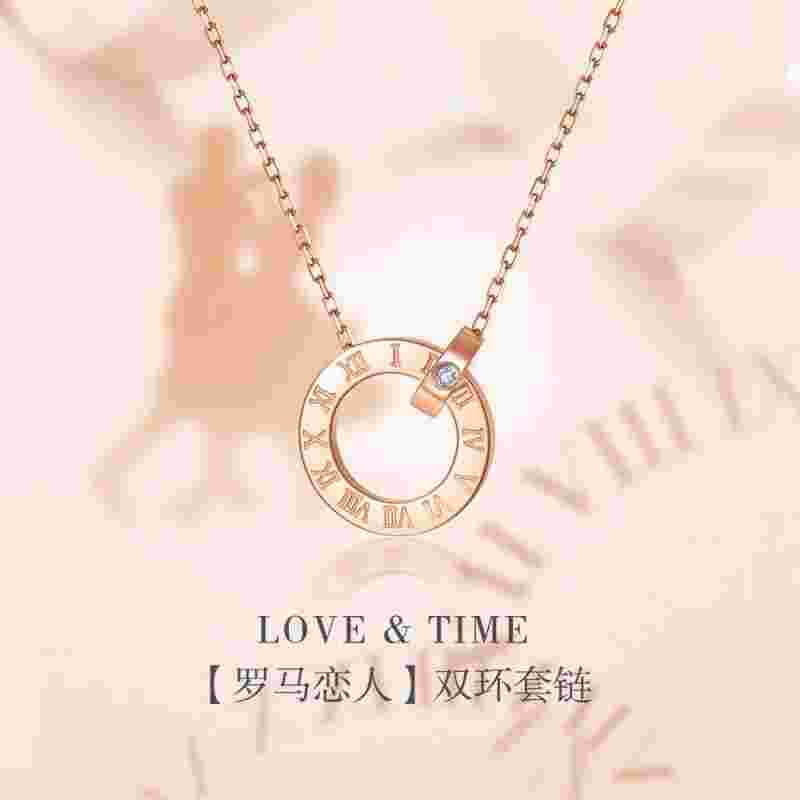 佐卡伊钻石项链多少钱,佐卡伊项链的钻石是真钻吗-第1张图片-翡翠网 佐卡伊钻石项链多少钱,佐卡伊项链的钻石是真钻吗-第1张图片-翡翠网