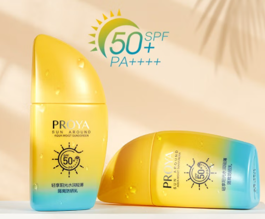 金珀莱金珀莱官网-第1张图片-翡翠网 金珀莱金珀莱官网-第1张图片-翡翠网