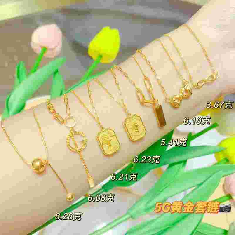 今日金价是多少钱一克回收2020728,今天金价多少一克回收-第1张图片-翡翠网 今日金价是多少钱一克回收2020728,今天金价多少一克回收-第1张图片-翡翠网