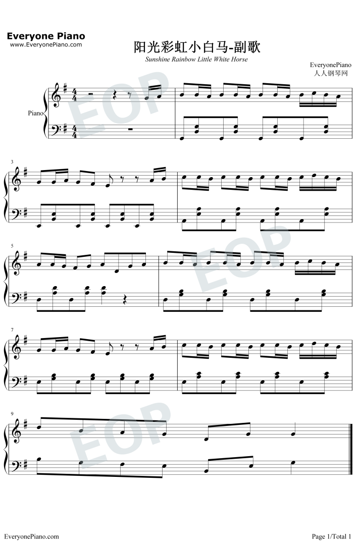 抖音最火歌曲歌词还是算了吧,抖音最火歌曲歌词-第2张图片-翡翠网 抖音最火歌曲歌词还是算了吧,抖音最火歌曲歌词-第2张图片-翡翠网