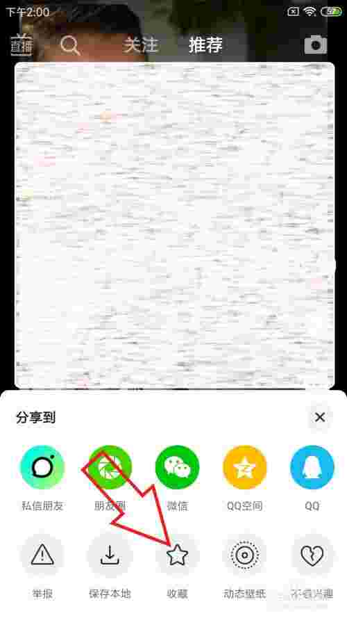 抖音晨曦51秒视频百度网盘抖音网红晨曦51秒视频百度云-第1张图片-翡翠网 抖音晨曦51秒视频百度网盘抖音网红晨曦51秒视频百度云-第1张图片-翡翠网