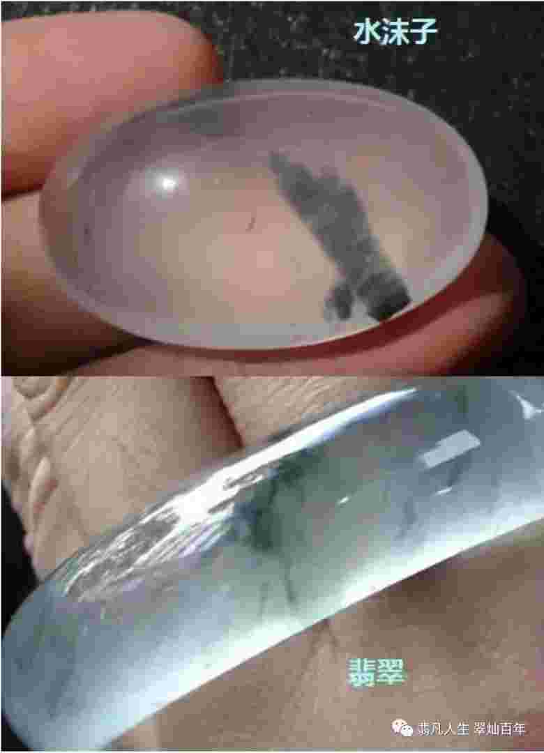 怎么样分别真假翡翠翡翠玉石哪里买比较正规-第1张图片-翡翠网 怎么样分别真假翡翠翡翠玉石哪里买比较正规-第1张图片-翡翠网