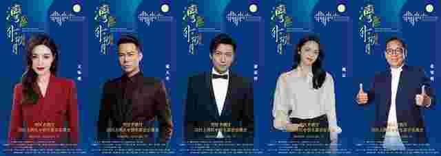 香港翡翠台在线直播香港翡翠台在线直播pps-第2张图片-翡翠网