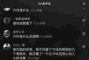 抖音卓拉事件视频,抖音卓拉事件-第2张图片-翡翠网 抖音卓拉事件视频,抖音卓拉事件-第2张图片-翡翠网