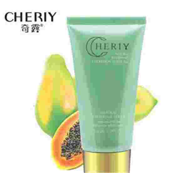 奇露亚奇露-第1张图片-翡翠网 奇露亚奇露-第1张图片-翡翠网