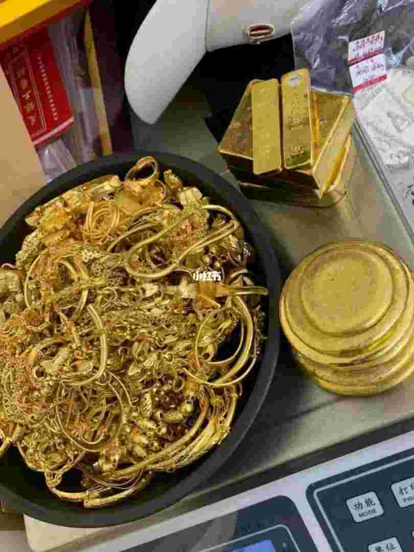 9999足金今日价格回收999足金今日价格回收-第2张图片-翡翠网 9999足金今日价格回收999足金今日价格回收-第2张图片-翡翠网