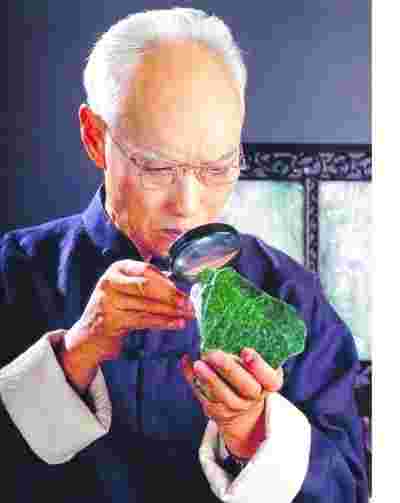 包含翡翠王txt的词条-第2张图片-翡翠网 包含翡翠王txt的词条-第2张图片-翡翠网