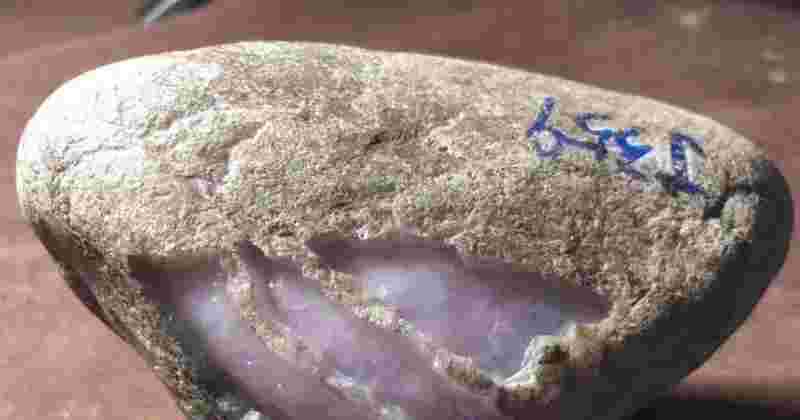 冰种翡翠原石市场价格翡翠原石价格冰种-第1张图片-翡翠网 冰种翡翠原石市场价格翡翠原石价格冰种-第1张图片-翡翠网