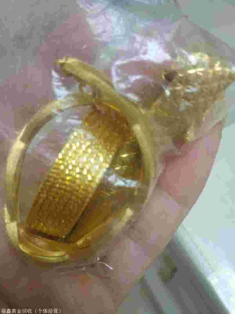 999黄金回收今日价格2020,999足金黄金回收价格今日-第1张图片-翡翠网 999黄金回收今日价格2020,999足金黄金回收价格今日-第1张图片-翡翠网