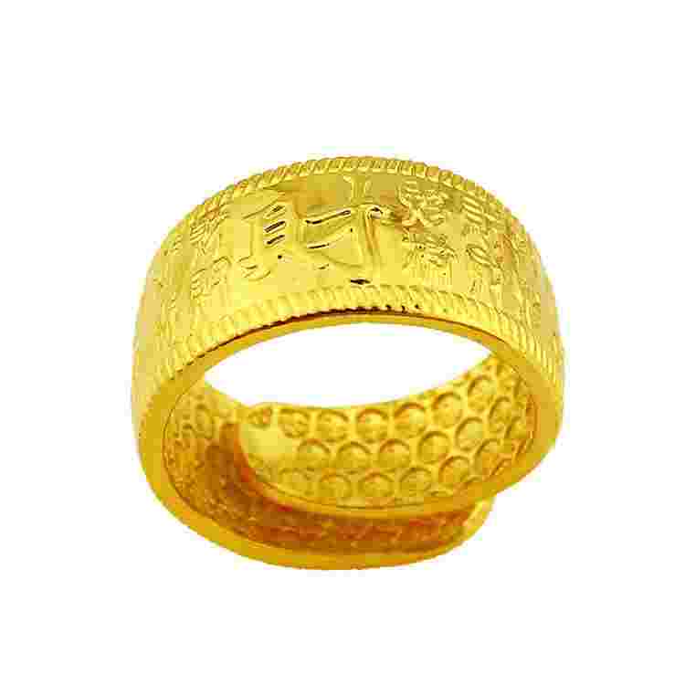 男士带发字黄金戒指男士带发字黄金戒指怎么戴-第2张图片-翡翠网