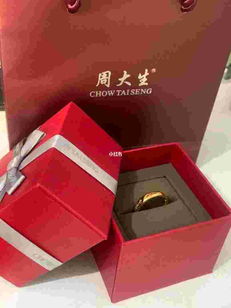 想买一个金戒指买一个金戒指大概需要多少钱-第1张图片-翡翠网 想买一个金戒指买一个金戒指大概需要多少钱-第1张图片-翡翠网