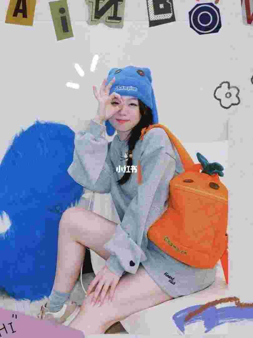 抖音名加彩虹是什么意思抖音名字带彩虹是什么意思-第2张图片-翡翠网