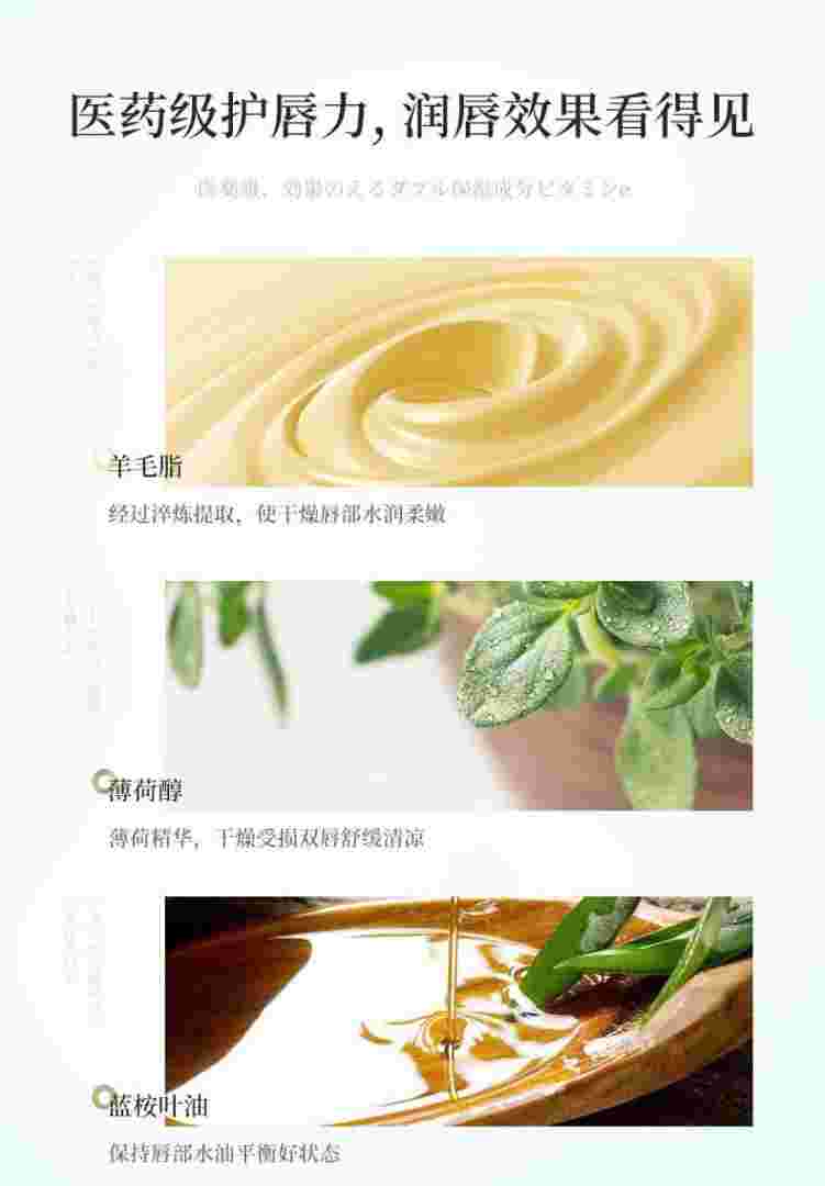 近江蔓莎防晒乳液,近江蔓莎-第1张图片-翡翠网 近江蔓莎防晒乳液,近江蔓莎-第1张图片-翡翠网