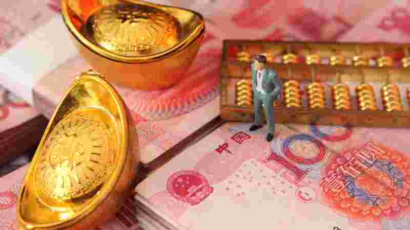 金价金价今天多少一克最新价格-第2张图片-翡翠网