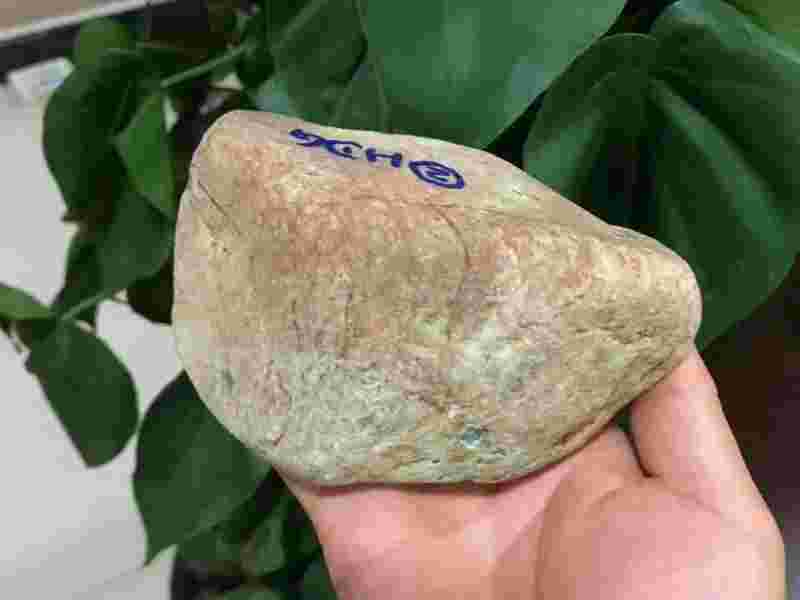 翡翠赌石传奇,翡翠赌石传奇手游下载-第1张图片-翡翠网 翡翠赌石传奇,翡翠赌石传奇手游下载-第1张图片-翡翠网