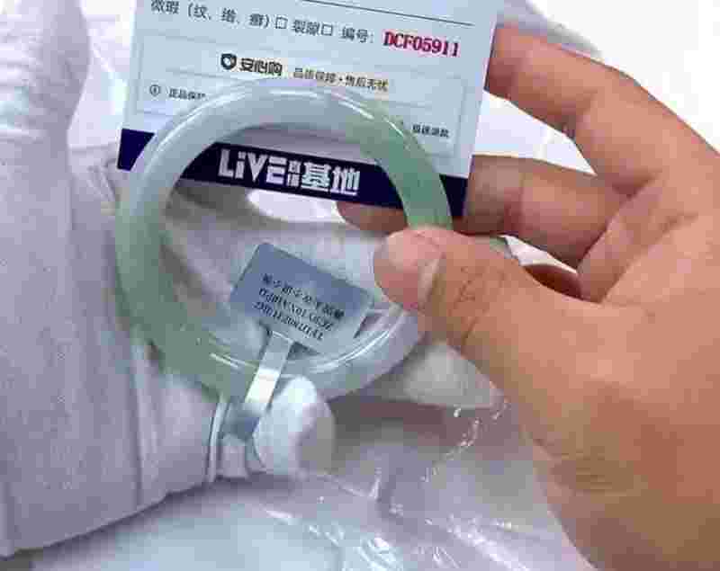 关于韩老师直播间翡翠知识的信息-第1张图片-翡翠网 关于韩老师直播间翡翠知识的信息-第1张图片-翡翠网