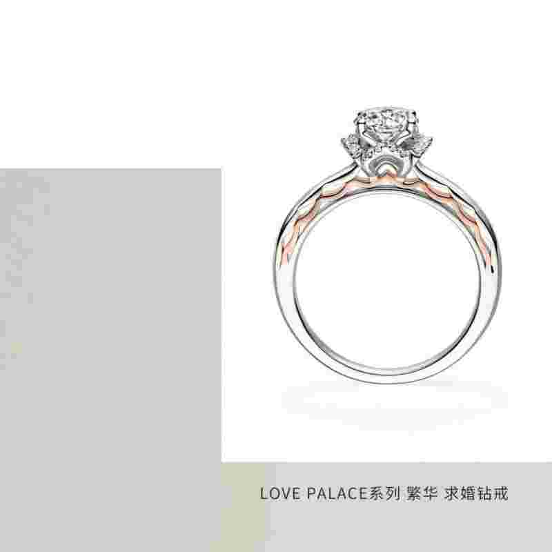 定制戒指一生一次大概多少钱啊,定制戒指一生一次大概多少钱-第1张图片-翡翠网 定制戒指一生一次大概多少钱啊,定制戒指一生一次大概多少钱-第1张图片-翡翠网