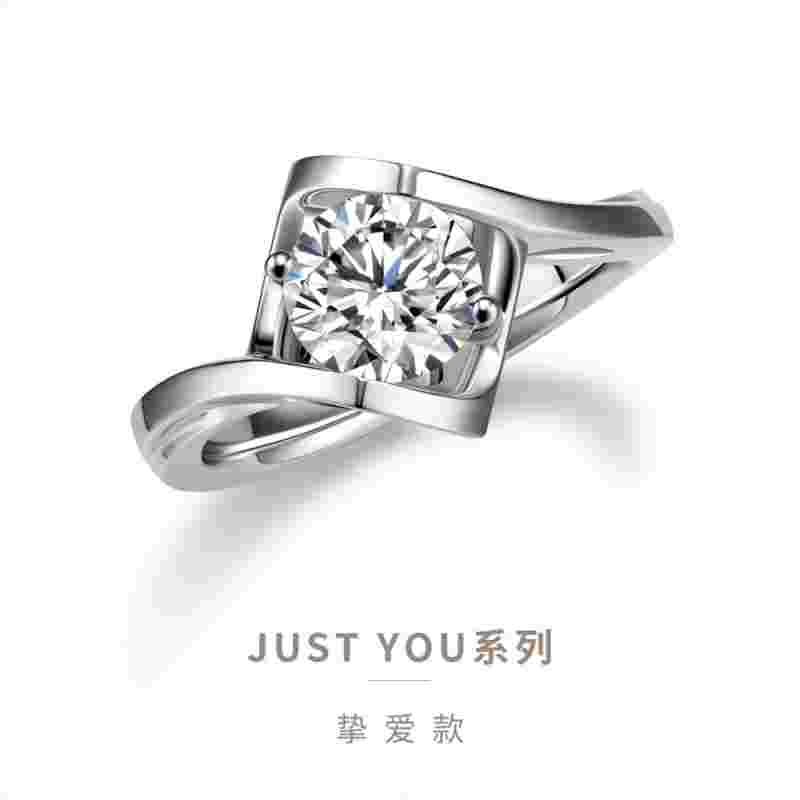 定制戒指一生一次大概多少钱啊,定制戒指一生一次大概多少钱-第2张图片-翡翠网 定制戒指一生一次大概多少钱啊,定制戒指一生一次大概多少钱-第2张图片-翡翠网