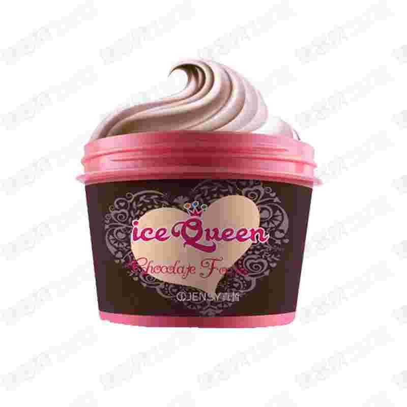 九二年十一月十四是阳历几号jensy-第1张图片-翡翠网