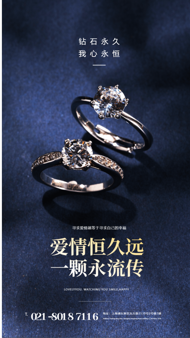 一颗永流传什么牌子的牙膏一颗永流传什么牌子-第1张图片-翡翠网