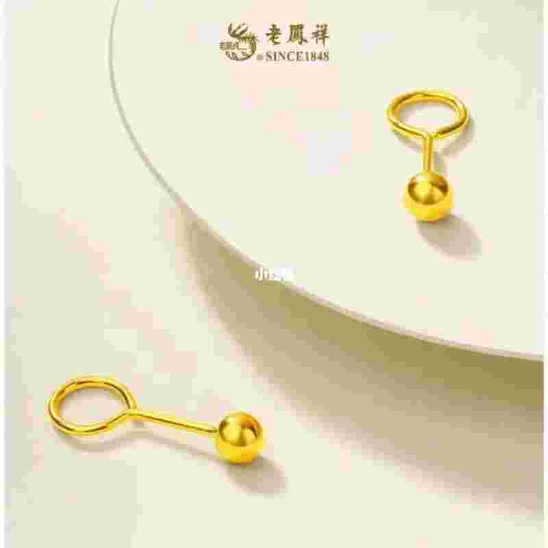 老凤祥金耳环图片,老凤祥黄金耳钉图片-第1张图片-翡翠网