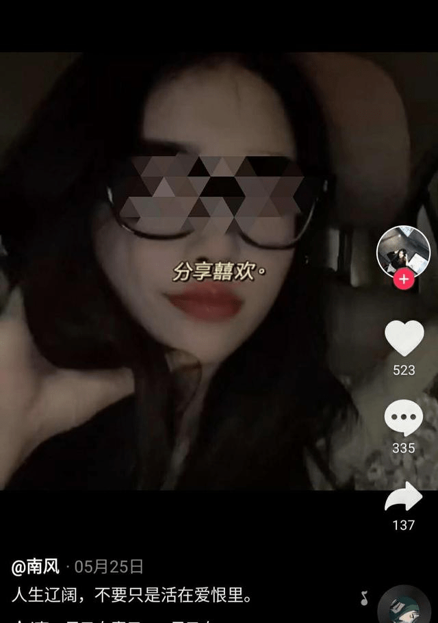 抖音主播月月大小姐抖音上的月月是什么罕见病-第2张图片-翡翠网 抖音主播月月大小姐抖音上的月月是什么罕见病-第2张图片-翡翠网