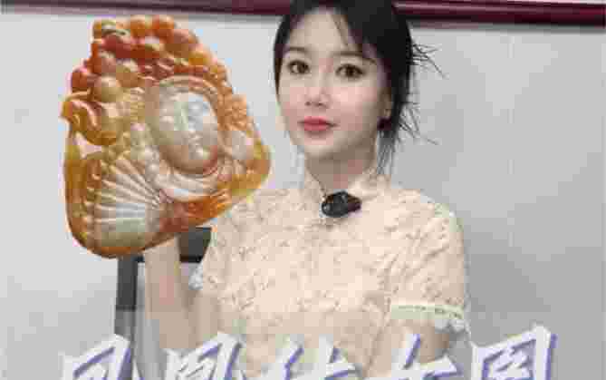 翡翠姐姐全球皇后,翡翠姐姐-第1张图片-翡翠网 翡翠姐姐全球皇后,翡翠姐姐-第1张图片-翡翠网