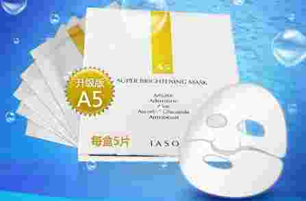 伊雅索,伊雅索**膏-第2张图片-翡翠网 伊雅索,伊雅索**膏-第2张图片-翡翠网