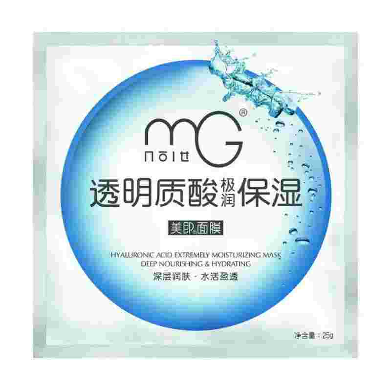 美即美即奶皮面膜怎么样-第1张图片-翡翠网