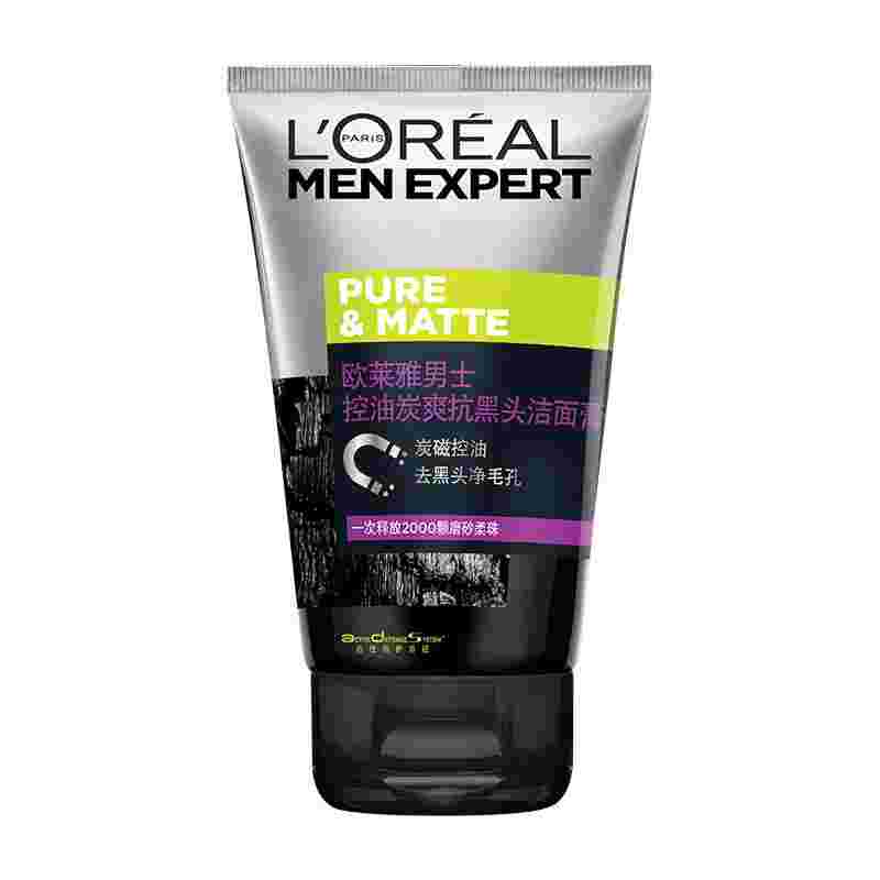 欧莱雅雪颜美白系列和最近新出的创世新肌源系列,巴黎欧莱雅创世新肌源毛孔细嫩乳-第2张图片-翡翠网 欧莱雅雪颜美白系列和最近新出的创世新肌源系列,巴黎欧莱雅创世新肌源毛孔细嫩乳-第2张图片-翡翠网