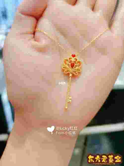 各大金店今日黄金价格查询,今日黄金价格查询-第1张图片-翡翠网 各大金店今日黄金价格查询,今日黄金价格查询-第1张图片-翡翠网