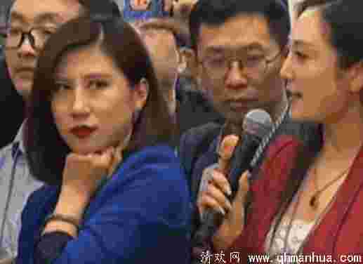 抖音利世翻白眼的视频,抖音利世翻白眼-第1张图片-翡翠网