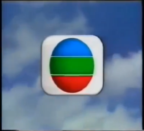 翡翠台电视直播源翡翠台电视直播-第2张图片-翡翠网