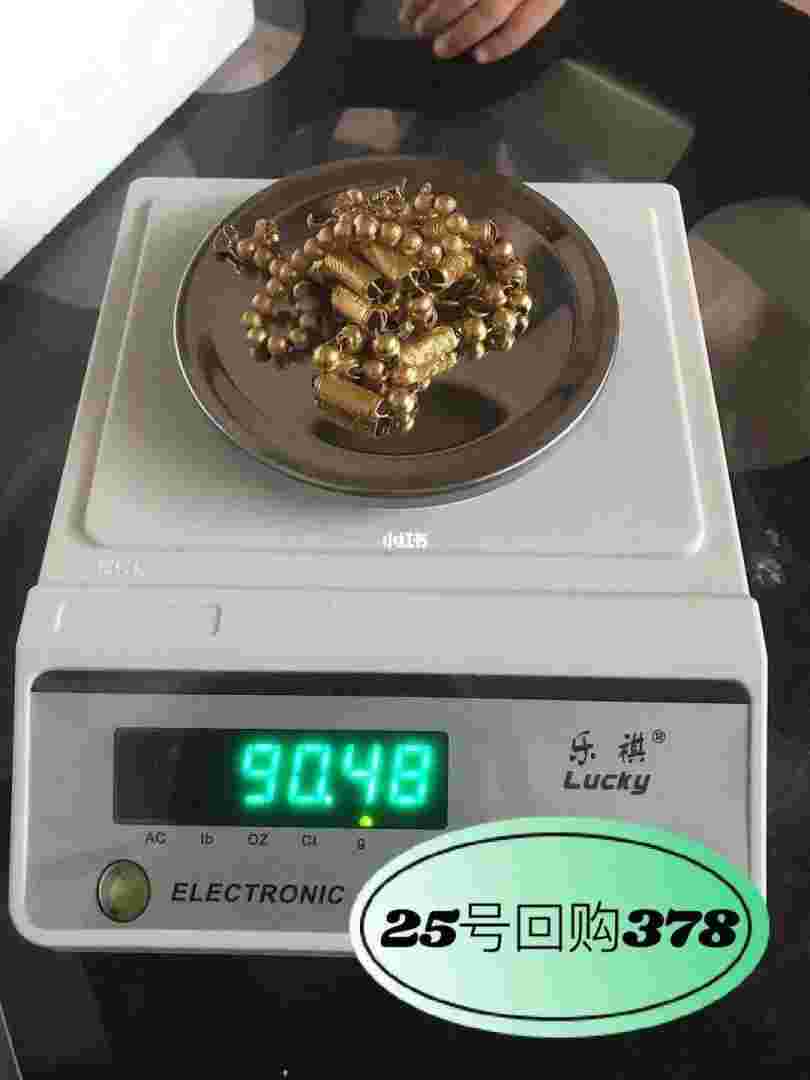 天津今日黄金回收价格多少一克查询,今日黄金回收价格多少一克查询-第1张图片-翡翠网 天津今日黄金回收价格多少一克查询,今日黄金回收价格多少一克查询-第1张图片-翡翠网