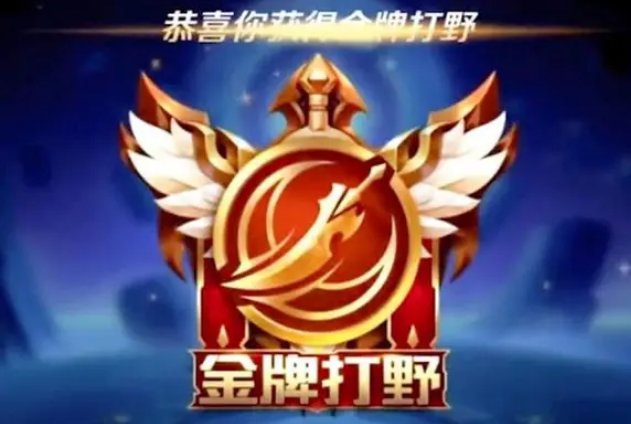 金市大鲤:欧央行加息后美指大跌,金价再次呈现v型反转-第3张图片-翡翠网 金市大鲤:欧央行加息后美指大跌,金价再次呈现v型反转-第3张图片-翡翠网