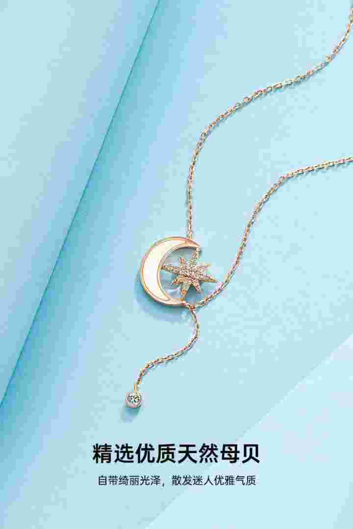 2021年新款女士项链图片2021年新款女士项链-第1张图片-翡翠网