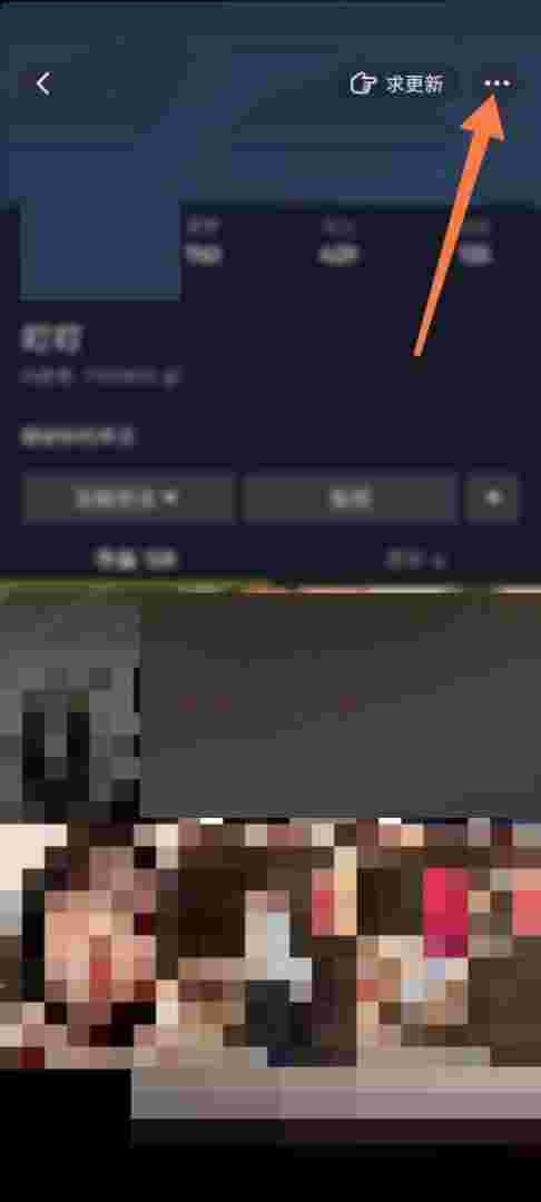 抖音极速版下载安装2022最新版如何晓得自己的手机号的简单介绍-第1张图片-翡翠网 抖音极速版下载安装2022最新版如何晓得自己的手机号的简单介绍-第1张图片-翡翠网