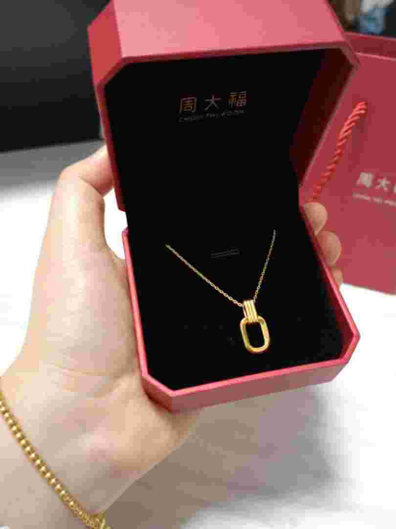 周大福官网今日金价港币周大福官网今日金价-第1张图片-翡翠网 周大福官网今日金价港币周大福官网今日金价-第1张图片-翡翠网