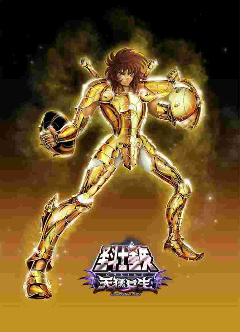 黄金圣斗士的小说作品黄金圣斗士-第1张图片-翡翠网 黄金圣斗士的小说作品黄金圣斗士-第1张图片-翡翠网