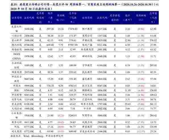 黄金价格今日最新价多少钱一克国际黄金价格今日最新-第1张图片-翡翠网