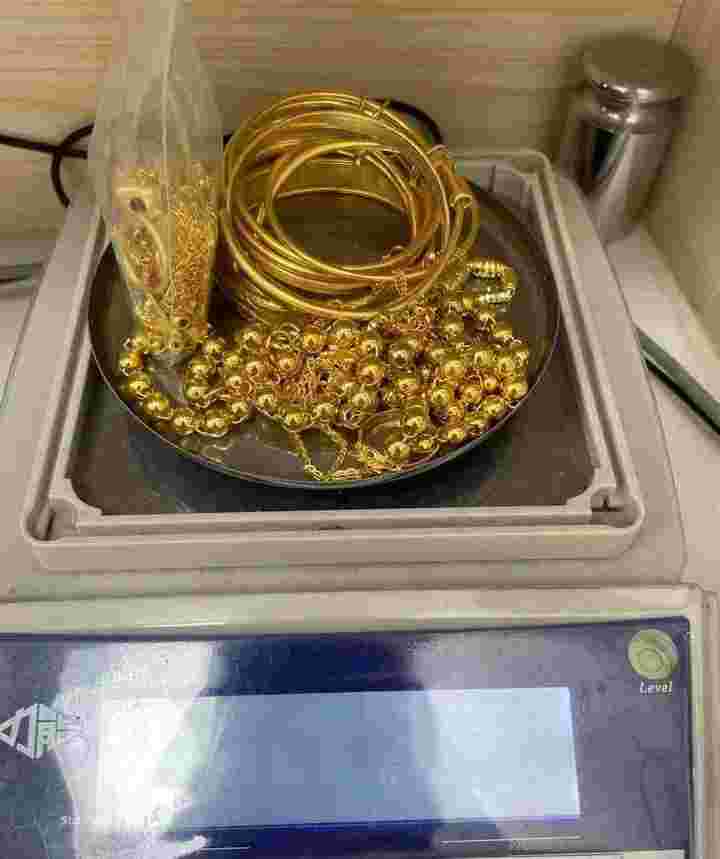 有没有回收黄金首饰的平台,黄金回收什么平台可靠-第1张图片-翡翠网