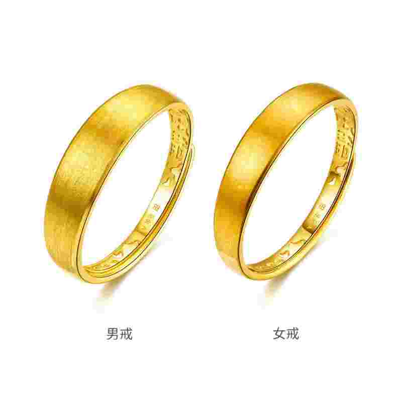 最便宜的金戒指多少钱,最便宜的金戒指多少钱一个-第1张图片-翡翠网
