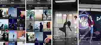 抖音官网下载最新版本,抖音官方下载安装最新版本到手机-第1张图片-翡翠网