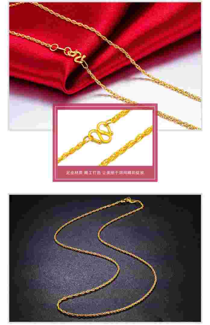 女款金项链价格及款式女款金项链价格及款式图片大全-第1张图片-翡翠网 女款金项链价格及款式女款金项链价格及款式图片大全-第1张图片-翡翠网