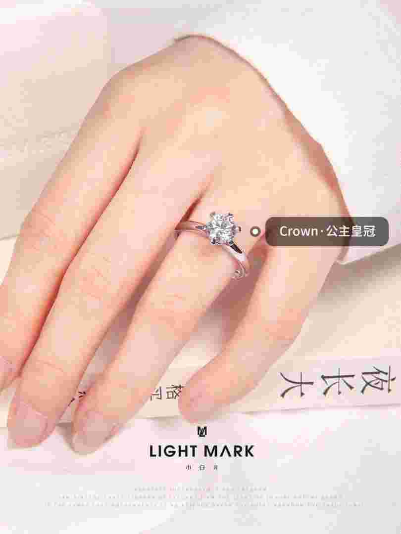 赞美钻石戒指的优美句子赞美钻石戒指-第1张图片-翡翠网 赞美钻石戒指的优美句子赞美钻石戒指-第1张图片-翡翠网