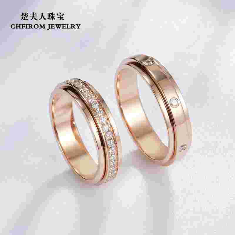 结婚买什么戒指合适,结婚买什么戒指比较好-第2张图片-翡翠网 结婚买什么戒指合适,结婚买什么戒指比较好-第2张图片-翡翠网